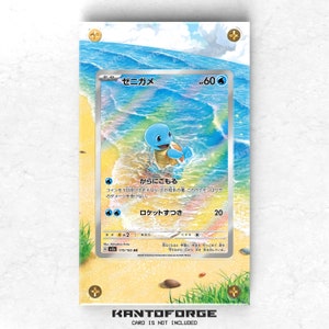Squirtle (ゼニガメ) 170/165 - Vitrina de ilustraciones extendidas de Pokémon