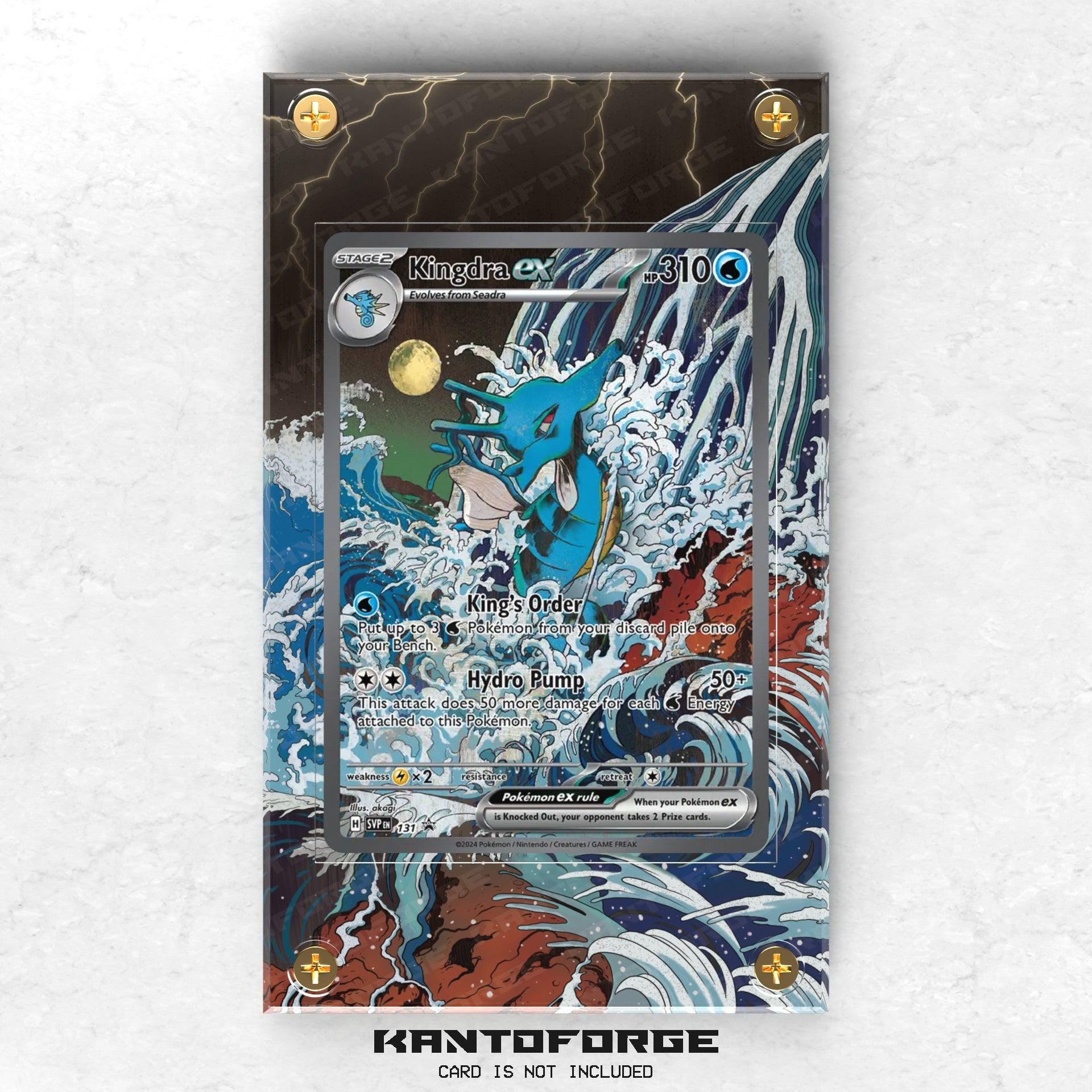 Kingdra Ex SVP 131 - Pokémon Extended Artwork Display Case - Etsy