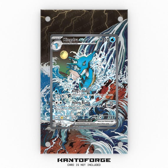 Kingdra Ex SVP 131 - Pokémon Extended Artwork Display Case - Etsy