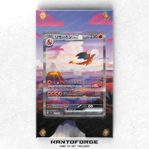 Charizard ex (リザードン) 201/165 - Pokémon Extended Artwork-vitrine