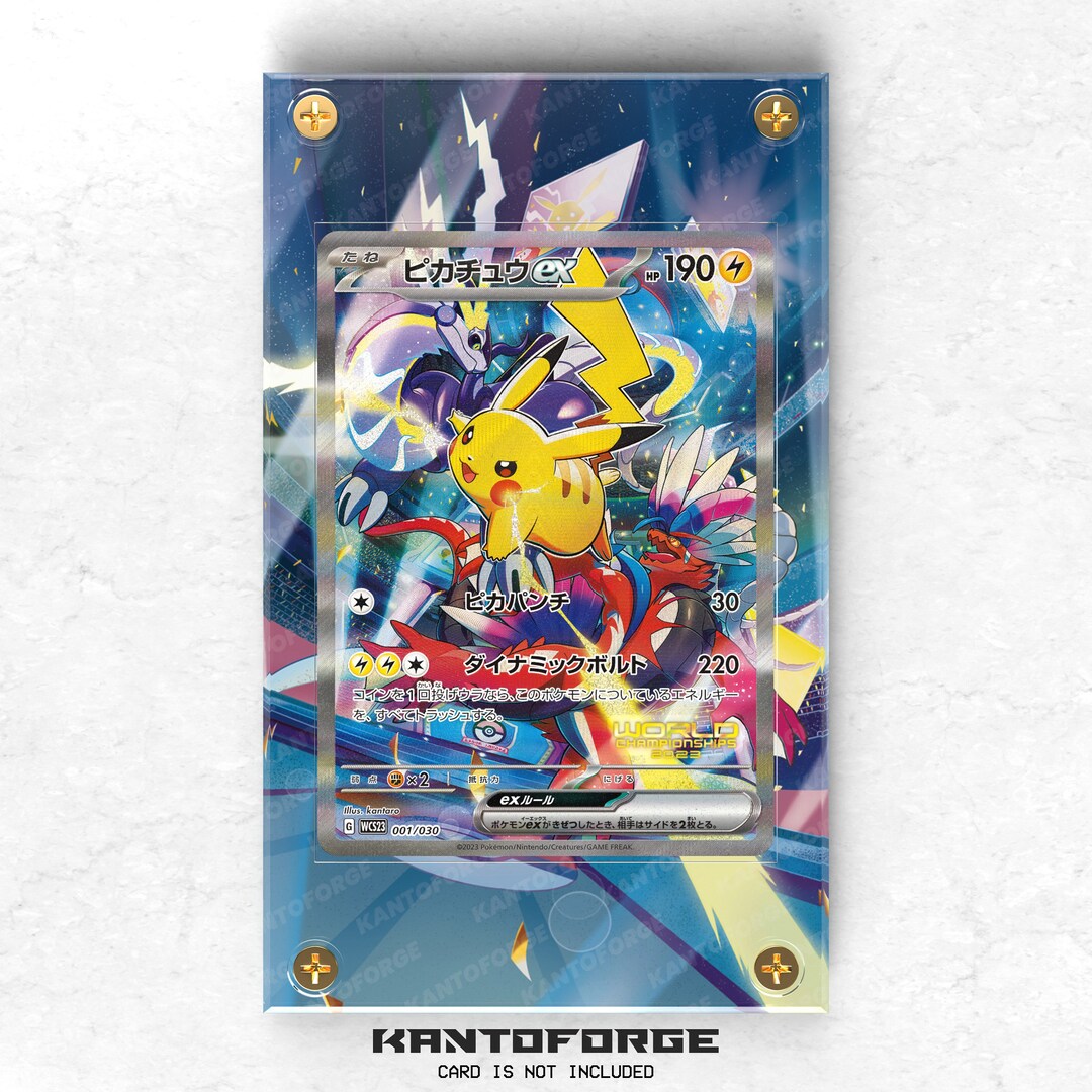 Deck Yokohama 2023 Championships World ex Pikachu yokohama Pikachu 001/030 ピカチュウex 横浜記念 Japanese 001 # ポケモンカードゲーム