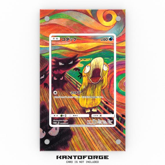 Psyduck Scream Promo 286/SM-P - Pokémon Extended Artwork Display