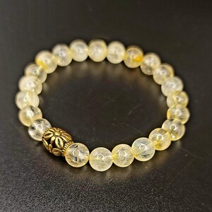 Citrine Bracelet