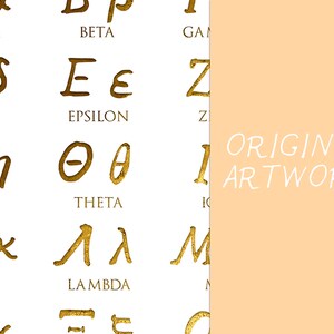 Ancient Greek Alphabet Poster in Gold, Watercolour Line Art, Student ...