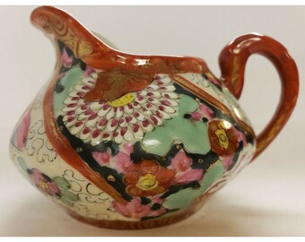 Crema asiática pintada a mano, porcelana, antigua VG 1850-1880 marcada (C65)