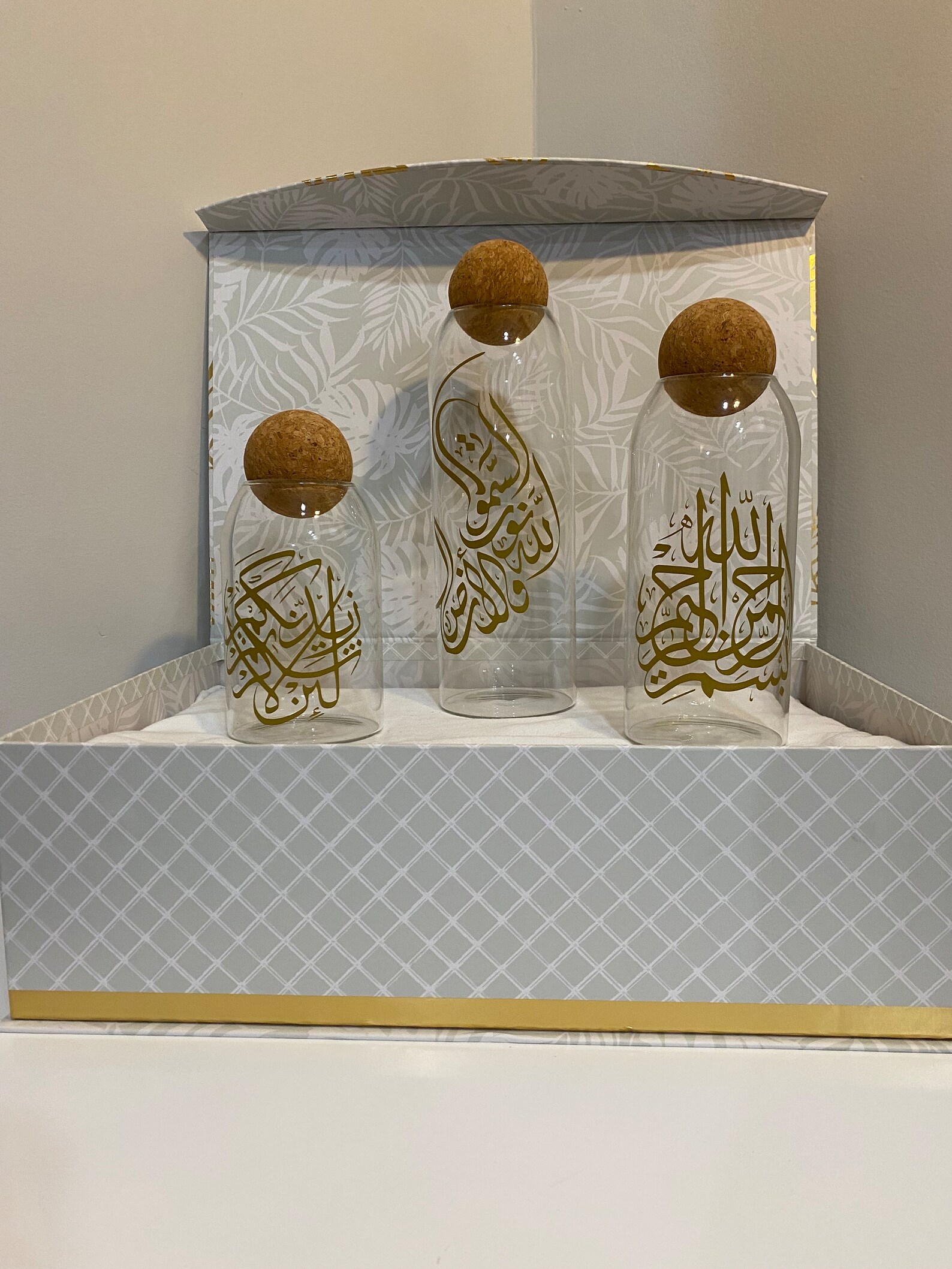 Custom/ Glass Jar/ House Warming/ Arabic/ Jar/ Canister/ Etsy