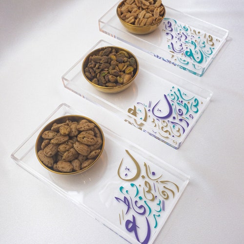 Custom/ Acrylic/ Serving Tray/ Trays / House Warming/ Arabic/ Etsy