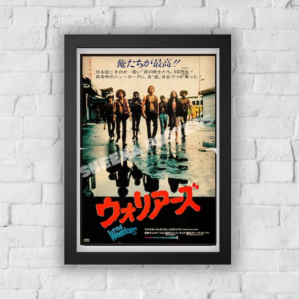 The Warriors Film Japanischer Druck Vintage Werbung Vintage Stil Magazin Retro Print- Home Deco Poster A3