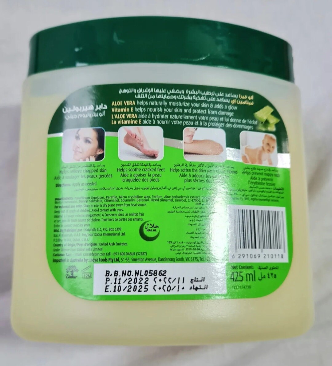 Big Dabur Herbolene Aloe Petroleum Jelly With Aloe Vera and Vitamin E 425ml  - Etsy