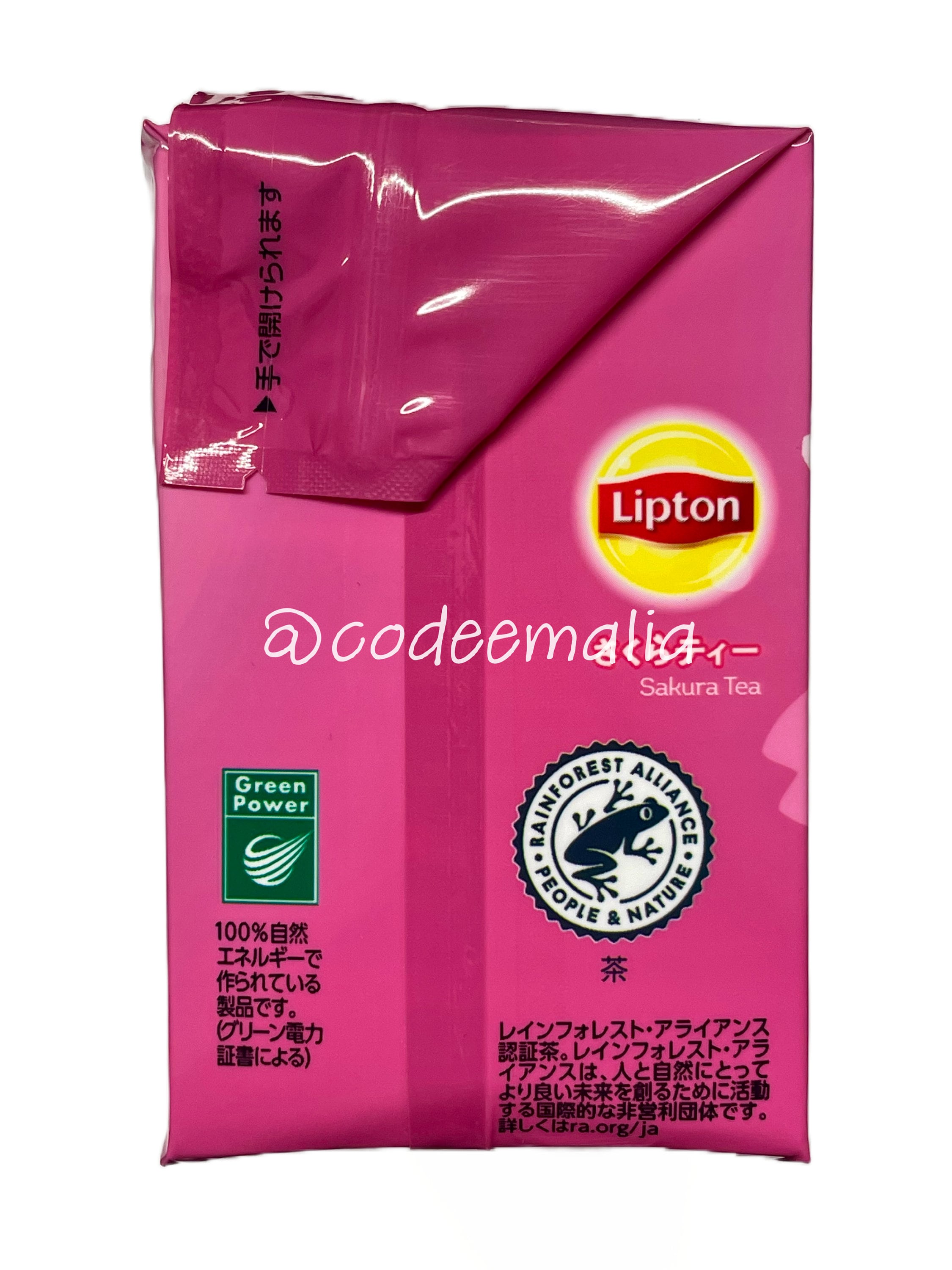 Lipton Sakura cherry Blossom Black Tea 12 Tea Bags Etsy