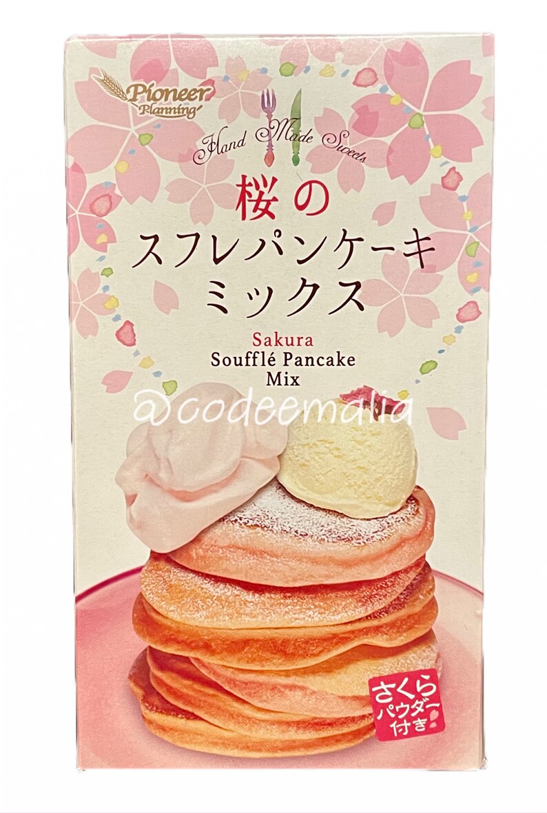 Pioneer Planning Sakura cherry Blossom Soufflé Pancake Mix Etsy