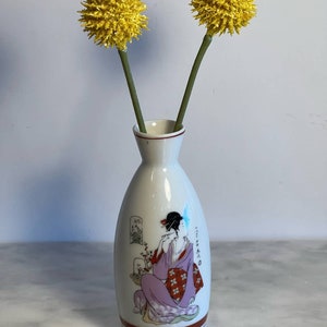 Vintage Sake Flask Bud Vase