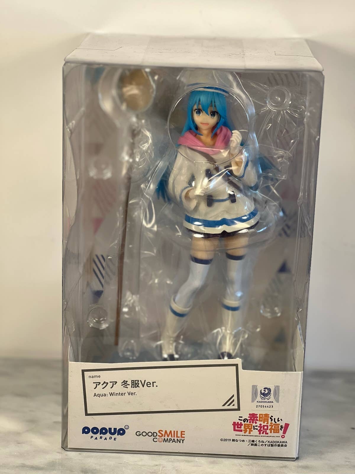 Pop up Parade Konosuba Aqua Winter Ver. PVC Figure Max Factory Etsy