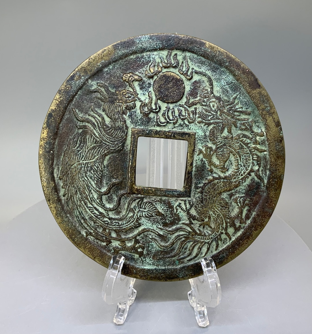 Large Palace Coin Zheng De Tongbao, Dragon Phenix Zhengde