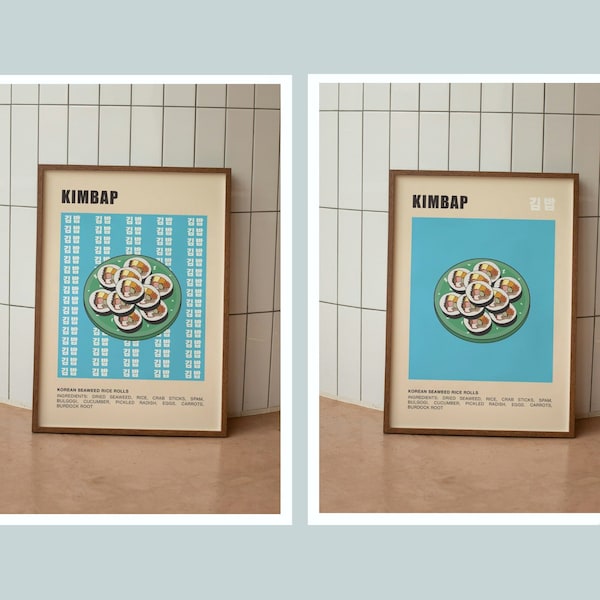 Kimbap posters, Korean seaweed rice rolls posters, Korean street food posters, digital print