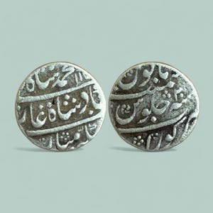 Mughal Empire. Muhammad Shah AR Rupee | 1719-1748 AD | Mint Murshidabad | 10.81g
