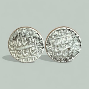 Mughal Empire. Shah Jahan AR Rupee | 1628-1658 AD | 11.32g