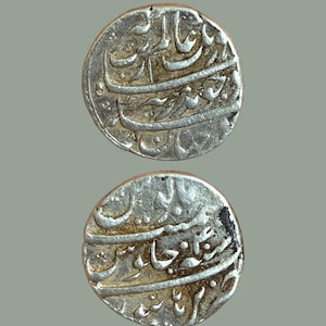 Mughal Silver Rupee of Aurangzeb Alamgir | Burhanpur Mint | 1658–1707 AD
