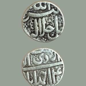 Mughal Empire Silver Rupee Coin | Jalaluddin Akbar (1556–1605 AD)