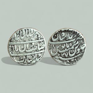 Mughal Empire. Muhammad Shah AR Rupee | 1719-1748 AD | Mint Shahjahanabad | 11g