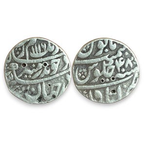 Mughal Empire. Aurangzeb Alamgir | AR Rupee | Itawa Mint | AH 1068 - 1118 (1658–1707 AD)