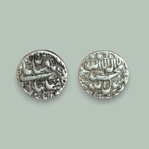 Mughal Empire. Shah Jahan AR Rupee | 1628-1658 AD | 11.38g | Very Fine