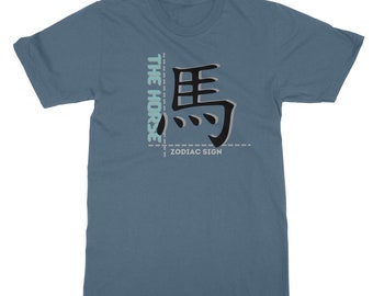Camiseta clásica para adultos de caballo, camiseta con signo del zodíaco, camiseta de manga corta de caballo, camisa amante de los caballos, camiseta de caballo unisex, zodíaco chino de regalo