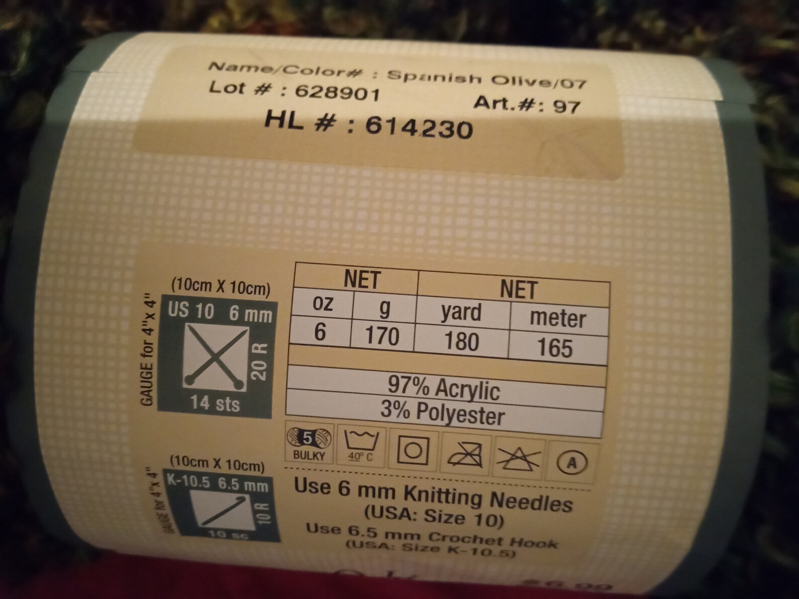 Yarn Bee Fireside Yarn Etsy