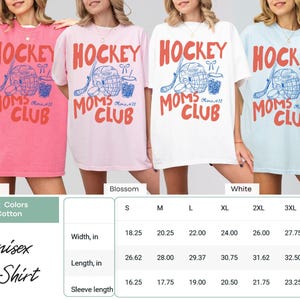 May include: Four unisex t-shirts in shades of pink, white, and blue, each featuring the text "HOCKEY MOMS CLUB" with a hockey stick, helmet, and drink graphic. The shirts are available in sizes S-4XL.