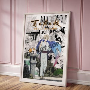 Anime Manga Poster - Natsume Yuujinchou - Digital Download - Curated Manga Panels - Natsume&#39;s Book of Friends - Wall Art - Anime Gift
