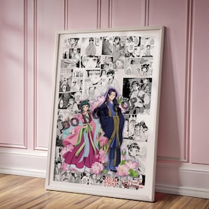 Anime Manga Poster - Apothecary Diaries - Digital Download - Curated Manga Panels - Mao Mao - Wall Art - Anime Gift