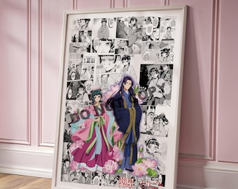 Anime Manga Poster - Apothecary Diaries - Digital Download - Curated Manga Panels - Mao Mao - Wall Art - Anime Gift