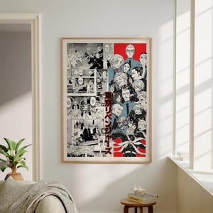Anime Manga Poster - Tokyo Revengers - Digital Download - Curated Manga Panels - Wall Art - Mikey - Anime Gift