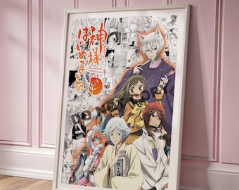 神様はじめましたの七海の帽子、神様はじめましたの猫頭巾、巴衛の猫