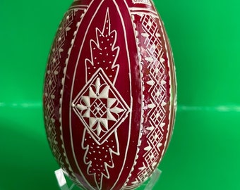 Pysanky Ukrainian Goose Egg, Cultural Home Decor Ornament