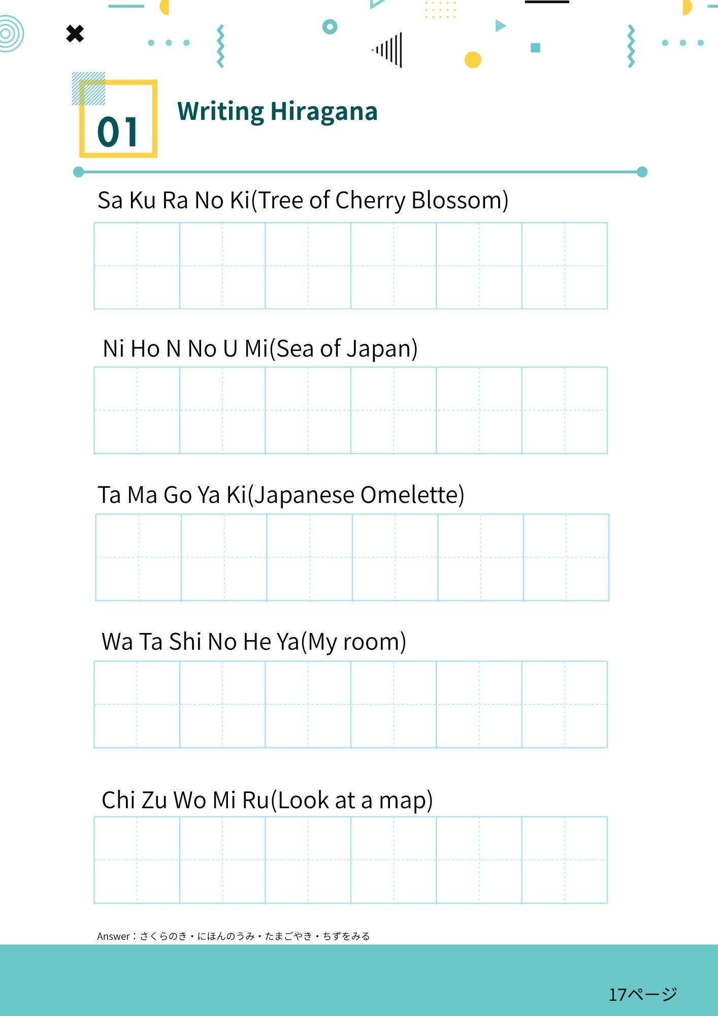 Hiragana & Katakana Master Guide – Printable Japanese Writing Practice ...