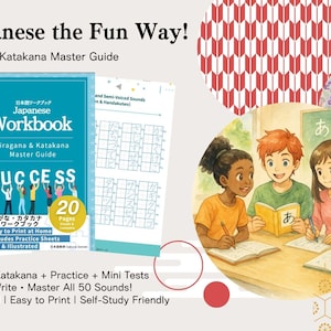 以下が含まれることがあります： 「Learn Japanese the Fun Way!」と「Hiragana & Katakana Master Guide」というタイトルの日本語学習ガイド。 「Japanese Workbook」というタイトルのワークブック、練習シート、学生が勉強しているイラストが特徴です。 ワークブックには「Success」という言葉が含まれています。