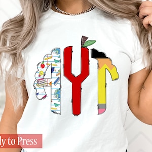 Personalized School Teacher Monogram - Ready to Press DTF Transfers - Direct to Film Transfers - DTF Print