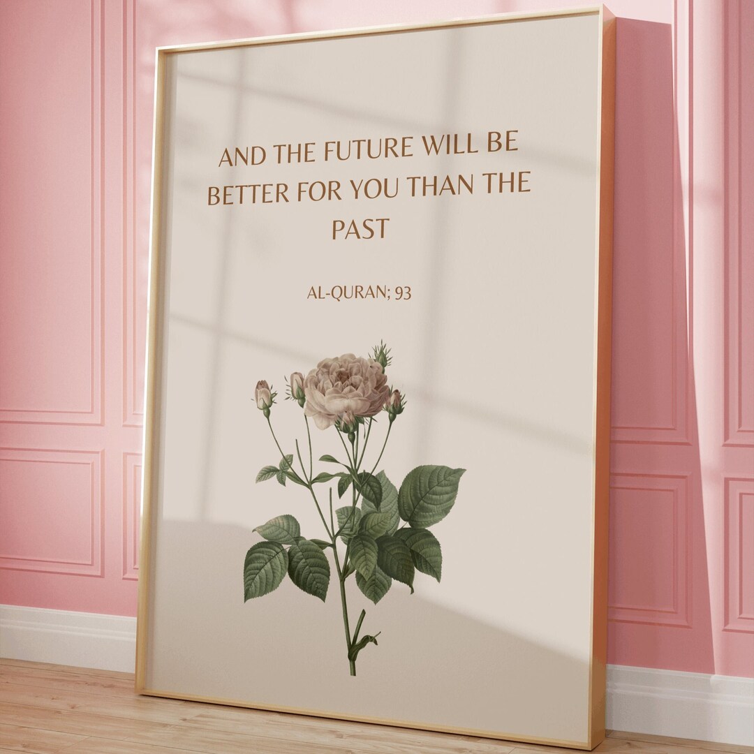 Quran Verse Wall Art for Bedroom Islamic Wall Art Print Etsy