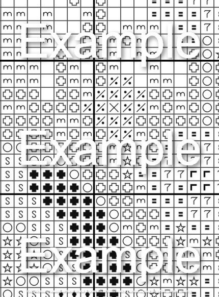 Ukrainian Pysanka PDF Instant Download Cross Stitch Pattern Easter Eggs ...