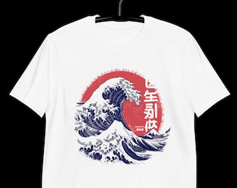 The Great Wave off Kanagawa T-Shirt, Hokusai inspired art graphic T-shirt in 90s retro, vintage style, Japan streetwear, gift idea