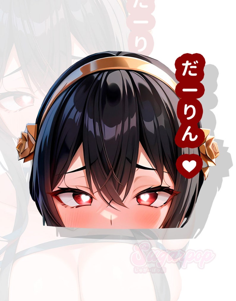 Sticker Ahegao Sticker Peeker - Spy Family Yor Forger, Holographics ...