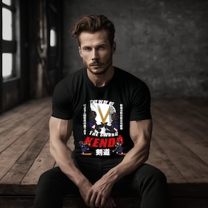 The way of sword, Kendo T-shirt, T-shirt for Kendo lover, Kendo gift