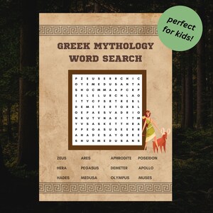 Ancient Greece mythology printable word search; Ancient Greece Party, School, Greece Lesson Plan; perfect for teachers