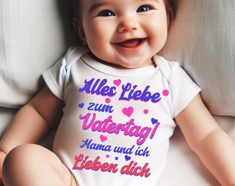 Muttertag, Geschenkidee, Mama T-Shirt, Personalisiertes Geschenk, Geburtstagsgeschenk, Mama und Baby,  Weihnachtsgeschenk Mama,