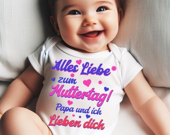 Muttertag, Geschenkidee, Mama T-Shirt, Personalisiertes Geschenk, Geburtstagsgeschenk, Mama und Baby,  Weihnachtsgeschenk Mama,