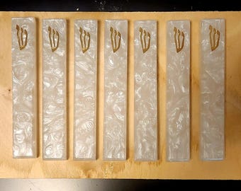 White Pearl Mezuzah case 6/8 inch with golden Shin , perfect for front door  , jewish mezuza made in israel , Mezzuzah case no scroll