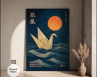 水墨画 黒と青緑の風景画27✖️25フレームなし 水墨画 黒と
