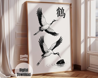 Impresión de grullas voladoras japonesas: dibujo a tinta wabi-sabi (descarga digital)