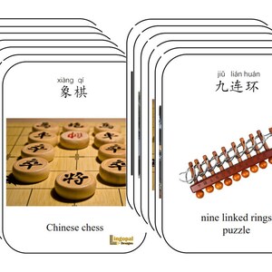 360 Printable Bilingual Flashcards - Simplified Chinese Characters ...
